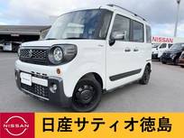 スズキ スペーシア 660cc 660 ギア ハイブリッド XZ ナビ・Bカメラ・ETC・両側パワスラ・LED