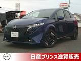 日産 ノートオーラ 1200cc 1.2 G レザーエディション ナビ・ETC・シートヒーター・ハンドルヒー