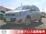 日産 マーチ 1200cc 1.2 X Vセレクション ETC・Mナビ