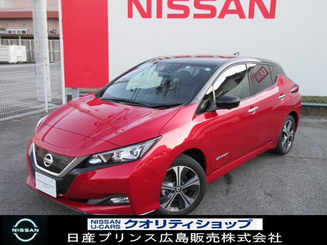 日産プリンス広島販売株式会社 広島県 在庫一覧 日産公式中古車検索サイト