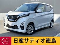 日産 デイズ 660cc 660 ハイウェイスターX プロパイロット エディション アラウンドV・ナビ・ETC・Dレコ・LEDライト