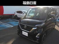 日産 ルークス 660cc 660 ハイウェイスターX プロパイロット エディション
