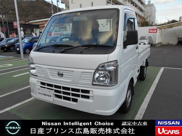 日産プリンス広島販売株式会社 広店 広島県 Nt100クリッパー 日産の在庫詳細から中古車を探す 日産公式中古車検索サイト