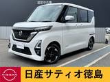 日産 ルークス 660cc 660 ハイウェイスターX ナビ・アラウンドV・ETC・ドラレコ・LEDラ