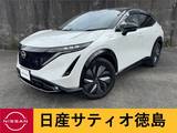 日産 アリア B6 BOSEサウンド　ドラレコ　プロパイロット