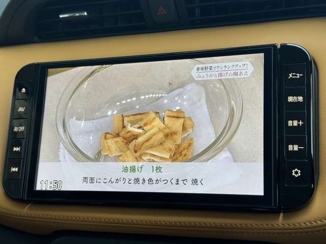 複数画像7