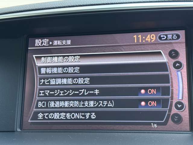 複数画像13