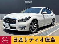 日産 フーガハイブリッド 3500cc 3.5 サンルーフ・本革パッケージ・BOSE・ナビ・
