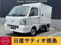 日産 NT100クリッパー 660cc 660 DX 保冷車・車検整備付