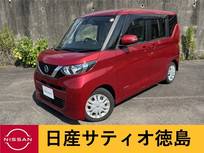 日産 ルークス 660cc 660 X 純正ナビ アラウンドビュー　ドラレコ
