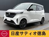 日産 サクラ X ナビ・バックカメラ・TV