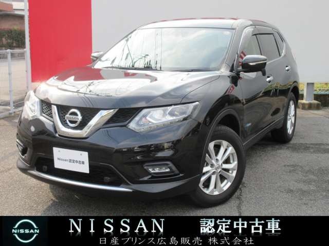 日産プリンス広島販売株式会社 東広島店 広島県 エクストレイル 日産の在庫詳細から中古車を探す 日産公式中古車検索サイト