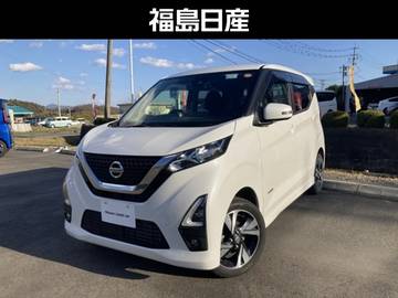 660 ハイウェイスターGターボ 4WD 9インチナビ　アラウンドビューモニター