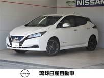 日産 リーフ X エマージェンシーブレーキ レーンキープ