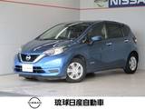 日産 ノート 1200cc 1.2 e-POWER X エマージェンシーブレーキ レーンキープ イ