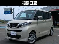 日産 ルークス 660cc 660 X 4WD 9インチナビゲーション・アラウンドビュー