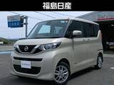 日産 ルークス 660cc 660 X 4WD 9インチナビゲーション・アラウンドビュー