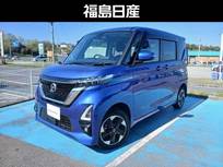 日産 ルークス 660cc 660 ハイウェイスターX 4WD 9インチナビゲーション・アラウンドビュー