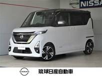 日産 ルークス 660cc 660 ハイウェイスターX プロパイロット エディション プロパイロット アラウンドビューモニター