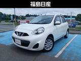 日産 マーチ 1200cc 1.2 X FOUR Vセレクション 4WD 7インチワイドナビゲーション・バックモニ