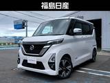 日産 ルークス 660cc 660 ハイウェイスターGターボ プロパイロット エディション 4WD 9インチナビゲーション・リモコンスタータ