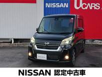 日産 デイズルークス 660cc 660 ハイウェイスター Gターボ 純正ナビ　アラウンドビューモニター