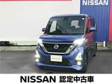 日産 ルークス 660cc 660 ハイウェイスターX プロパイロット エディション 純正9インチナビ