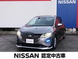 日産 ノート 1200cc 1.2 AUTECH メーカーナビ　アラウンドビューモニター