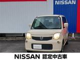 日産 モコ 660cc 660 G 純正ナビ