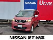 日産 デイズ 660cc 660 ボレロ 4WD 純正9インチナビ