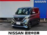 日産 ルークス 660cc 660 ハイウェイスターX プロパイロット エディション アラウンドビューモニター
