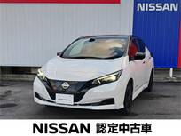 日産 リーフ X Vセレクション メーカーナビ　アラウンドビューモニター