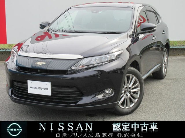 日産プリンス広島販売株式会社 東広島店 広島県 ハリアー トヨタの在庫詳細から中古車を探す 日産公式中古車検索サイト