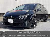 日産 ノートオーラ 1200cc 1.2 G 弊社元社用車　BОSEサウンド　NCナビ
