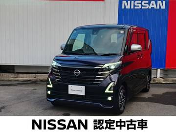 660 ハイウェイスターX アーバンクロム プロパイロット エディション 純正9インチディスプレイオーディオ