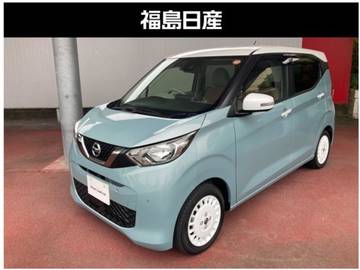 デイズ 660 ボレロ