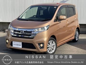 660 ハイウェイスターX 弊社販売下取り車　純正メモリーナビ