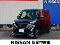 日産 ルークス 660cc 660 ハイウェイスターGターボ プロパイロット エディション 純正9インチナビ