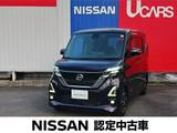 日産 ルークス 660cc 660 ハイウェイスターX 純正9インチナビ