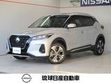 日産 キックス 1200cc 1.2 X (e-POWER) アラウンドビューモニター プロパイロット