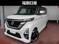 日産 ルークス 660cc 660 ハイウェイスターX プロパイロット エディション
