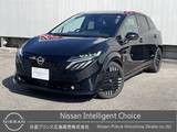 日産 ノートオーラ 1200cc 1.2 G 元社用車　プロパイロット　BОSEサウンド