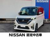 日産 ルークス 660cc 660 ハイウェイスターGターボ プロパイロット エディション 純正9インチナビ