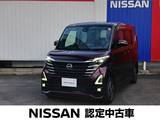 日産 ルークス 660cc 660 ハイウェイスターX プロパイロット エディション 純正9インチナビ