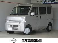 日産 NV100クリッパー 660cc 660 GX ハイルーフ エマージェンシーブレーキ 踏み間違い防止
