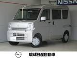 日産 NV100クリッパー 660cc 660 GX ハイルーフ エマージェンシーブレーキ 踏み間違い防止