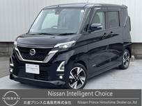 日産 ルークス 660cc 660 ハイウェイスターX プロパイロット エディション 純正9インチナビ　プロパイロット