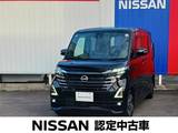 日産 ルークス 660cc 660 ハイウェイスターX 純正9インチナビ
