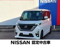 日産 ルークス 660cc 660 ハイウェイスターX プロパイロット エディション 純正9インチナビ