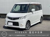 日産 ルークス 660cc 660 ハイウェイスター ターボ 純正メモリーナビ　バックカメラ
